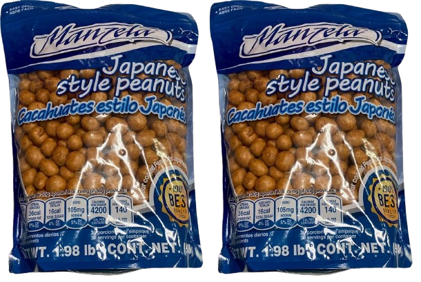 peanut出品　（バラ売） Manzela Japanese Style Peanut Resealable Bag 900 g Pack of 2