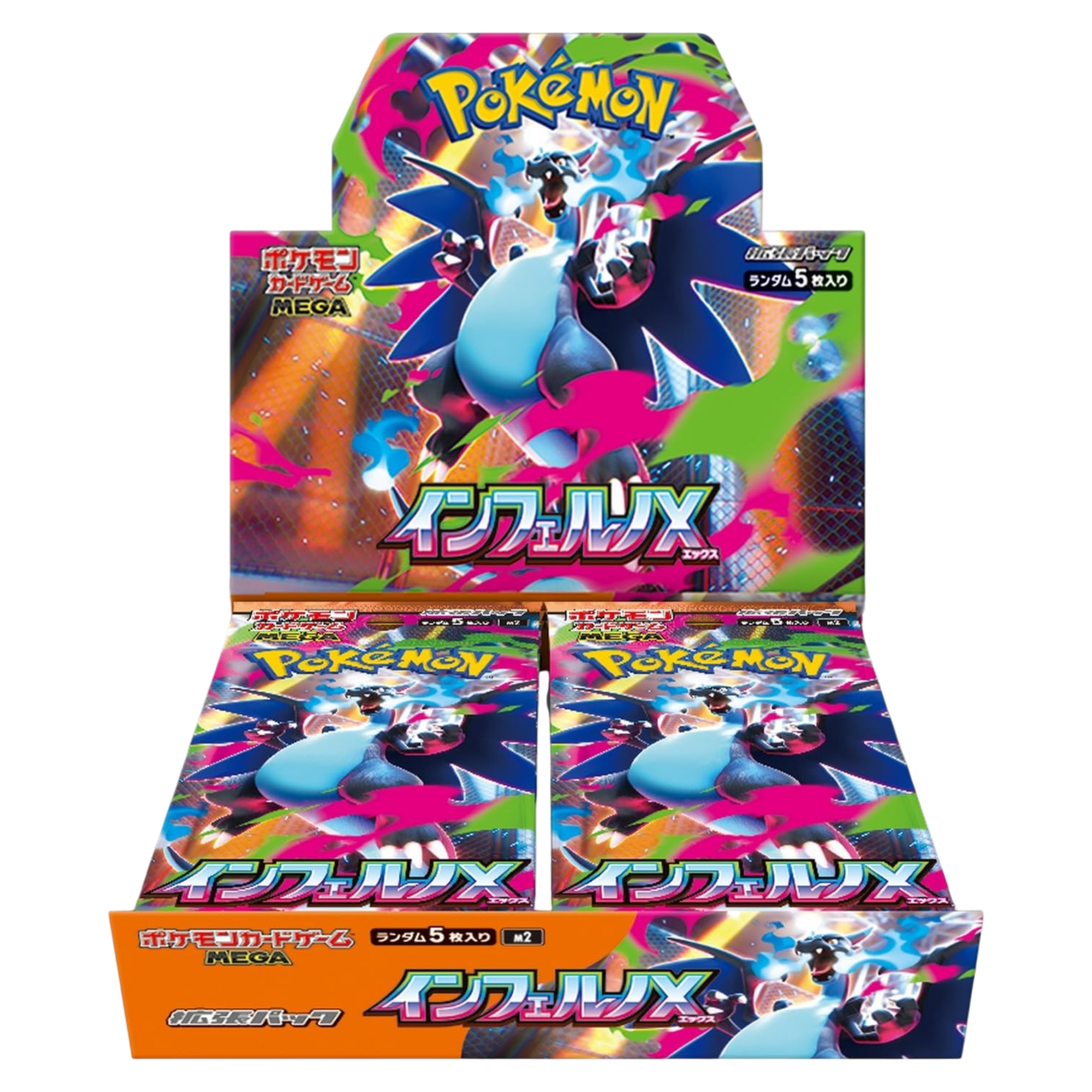 Pokemon Card Game Japanese Inferno X (m2) Booster Box