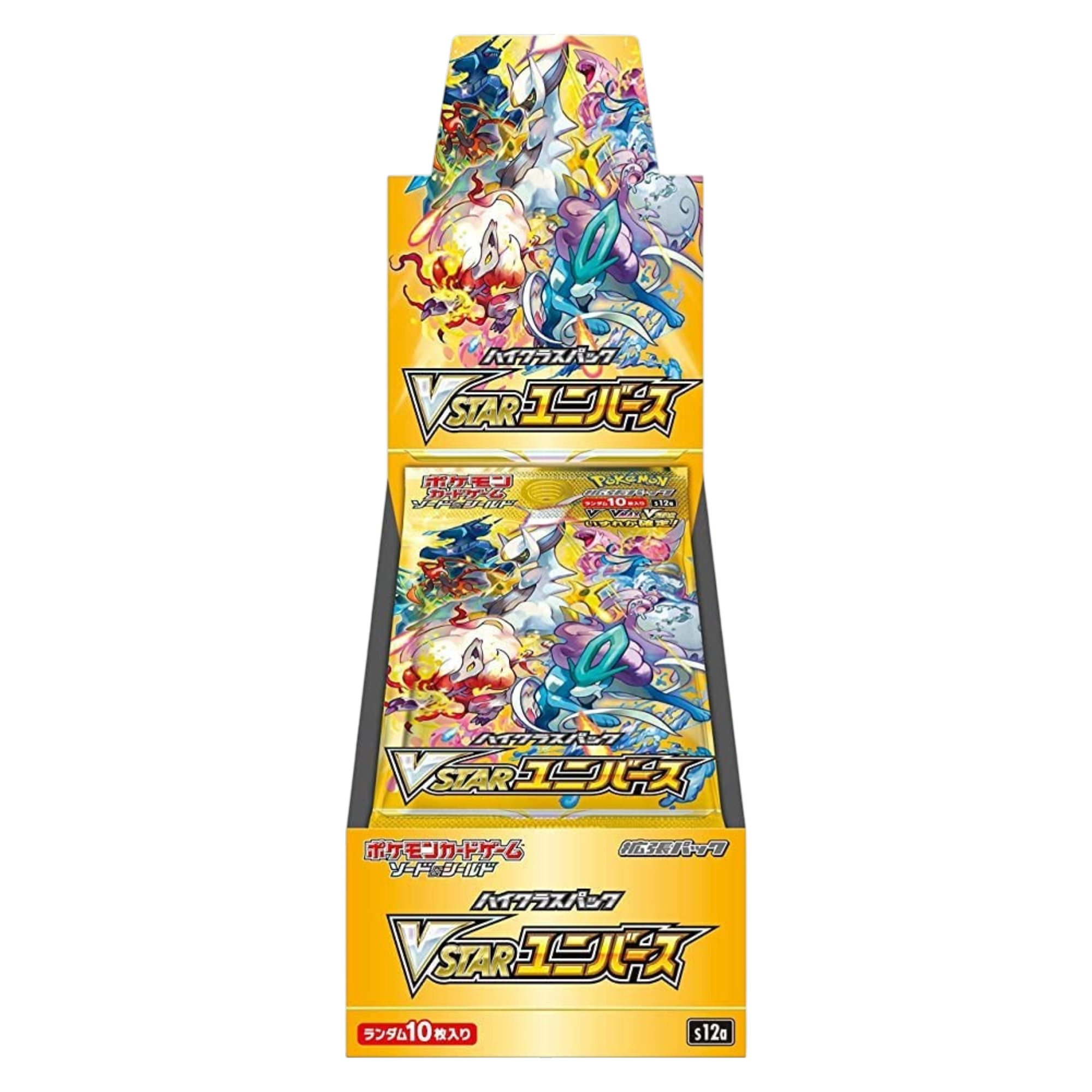 Pokemon Card Game Sword & Shield High Class Pack VSTAR Universe Booste