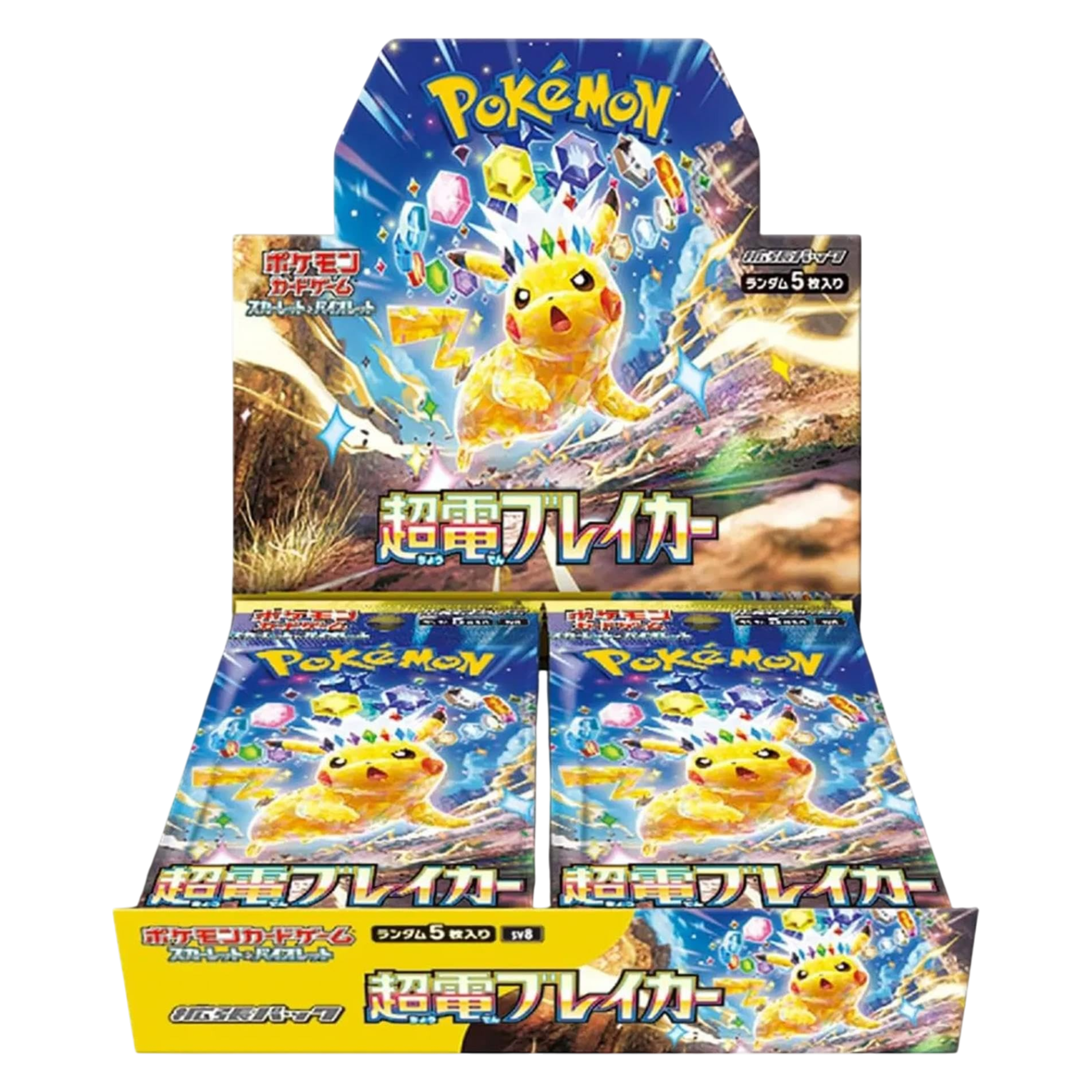 pokemon scarlet japanese booster box & Violet Expansion Pack Scarlet EX box (SV15) offering 5 cards per pack Pokemon Scarlet & Violet 151