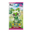 Pokémon Gem Pack Vol.1 – 15-Pack Booster Box (CBB1C, Chinese Version)