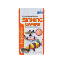 Hikari Sinking Wafers for Pets – 1.76 oz