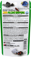 Hikari Mini Algae Wafers 0.77 oz