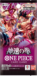 BANDAI ONE Piece Card Game, Fist of God Speed (OP-11) Booster Box