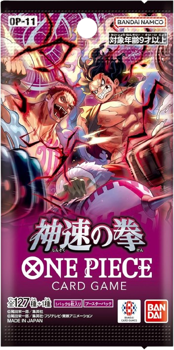 BANDAI ONE Piece Card Game, Fist of God Speed (OP-11) Booster Box