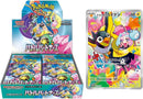 Pokémon Scarlet & Violet Battle Partners – Booster Box (30 Packs, Japanese Version)