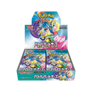 Pokémon Scarlet & Violet Battle Partners – Booster Box (30 Packs, Japanese Version)