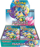 Pokémon Scarlet & Violet Battle Partners – Booster Box (30 Packs, Japanese Version)