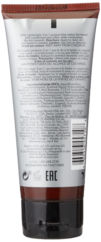 American Crew 2 in 1 Skin Moisturizer and Beard Conditioner 100ml