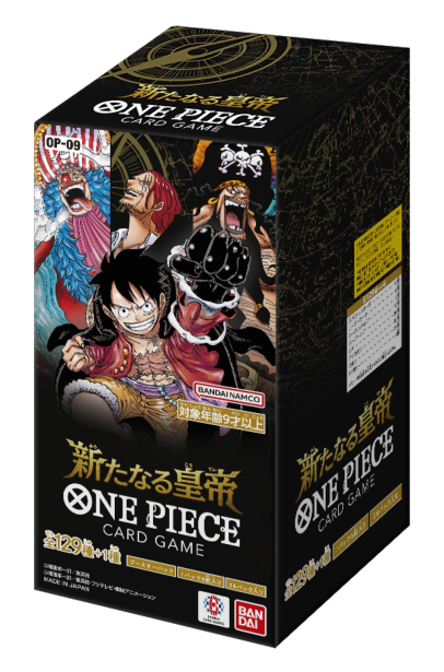 BANDAI One Piece Card Game Booster Box Four Emperors