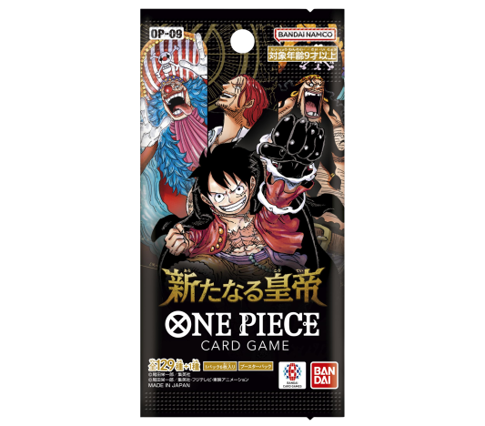 BANDAI One Piece Card Game Booster Box Four Emperors