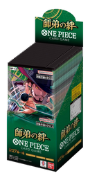 BANDAI One Piece Card Game Master and Student Bonds (OP-12) Booster Box Japanese – 24 Packs