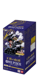 BANDAI One Piece Card Game OP-10 Royal Blood Box (24 Packs)