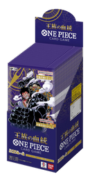 BANDAI One Piece Card Game OP-10 Royal Blood Box (24 Packs)