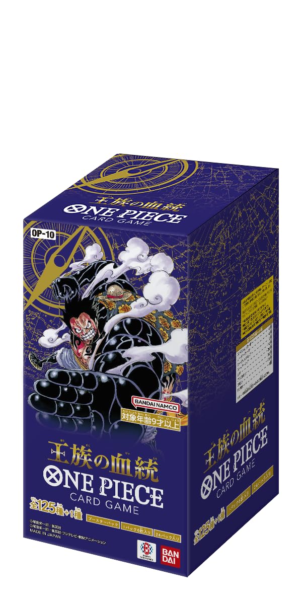 scarlet and violet paradox rift booster box Amazon.com: Pokemon TCG: Scarlet and Violet: Paradox RIFT: Booster Bundle :  Toys & Games