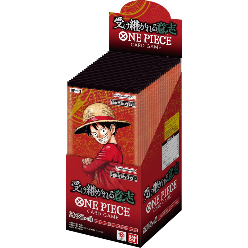 Bandai One Piece Card Game Inherited Will (OP-13) Booster Box (Japanes
