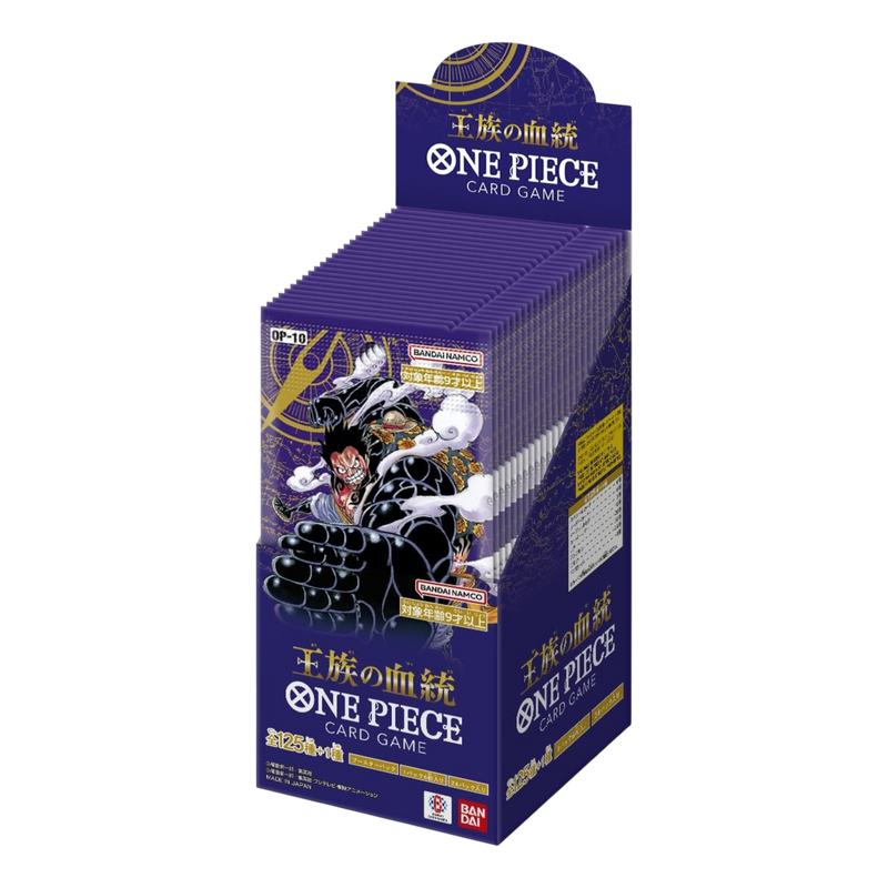 BANDAI OP-10 One Piece Card Game, Royal Blood, Box, Contains 24 Packs