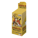 Bandai One Piece Card Game Booster Pack The World's Strongest Warrior [OP-17] (Box) 24 Packs