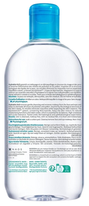 Bioderma Hydrabio H2O Micellar Water – 500 ml