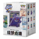 Original Simplified Chinese - 151 Blind Box Set - Random - Includes 2 Packs - 1 Foil Card - Gengar Machoke Dratini