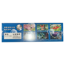 Pokemon Original Simplified Chinese - Blade Awakening Slim Booster Box (CSV7C) - 15 Packs