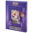 Pokemon Card Frame Box – Mew – Chinese Version