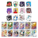 Pokémon Gengar Gift Set Blind Box [Simplified Chinese] - Jumbo Booster Pack - Promo Card - Silcone Card Holder Keychain
