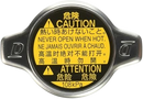 Genuine Toyota Radiator Cap Sub Assembly 16401-31650