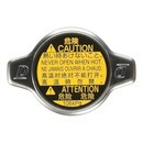 Genuine Toyota Radiator Cap Sub Assembly 16401-31650