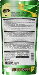 Hikari Cichlid Staple Mini Floating Pellets 8.8 oz