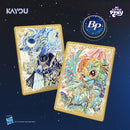 Kayou My Little Pony Friendship Eternal Cards, Star Edition, Series 1, Collectible Trading Cards, 16 Miniboxes, 3 CardsMinibox