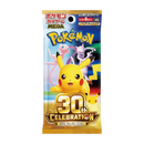Pokemon Card Game MEGA Expansion Pack 30th Celebration Box