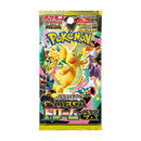 Pokemon Card Game MEGA High Class Pack MEGA Dream ex Box