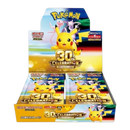 Pokemon Card Game MEGA Expansion Pack 30th Celebration Box