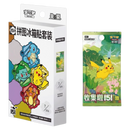 Pokemon 151 Puzzle Fridge Magnet Set | Blind Box | V4 | Version 4 | Simplified Chinese