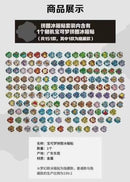 Pokemon 151 Puzzle Fridge Magnet Set | Blind Box | V4 | Version 4 | Simplified Chinese