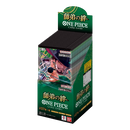 Bandai One Piece Card Game OP-12 Master Student Bonds Booster Box 24 Packs Japanese