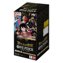 One Piece Card Game OP-09 Four Emperors Booster Box Japanese