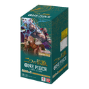 One Piece Card Game Two Legends (OP-08) Booster Box – 24 Packs