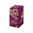 BANDAI ONE Piece Card Game, Fist of God Speed (O P-11)Booster Box