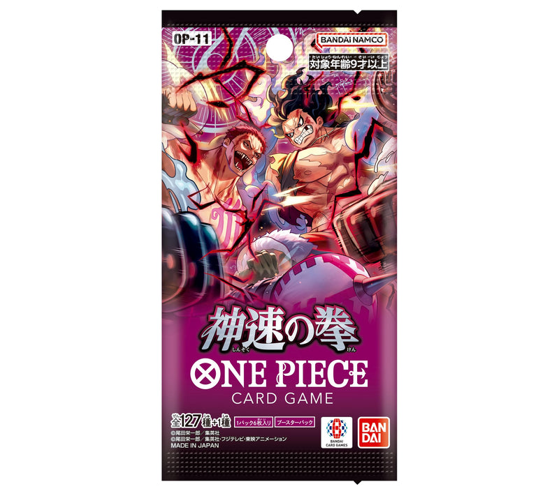 one piece 11 booster box One Piece A Fist of Divine Speed Booster 12-Box Case