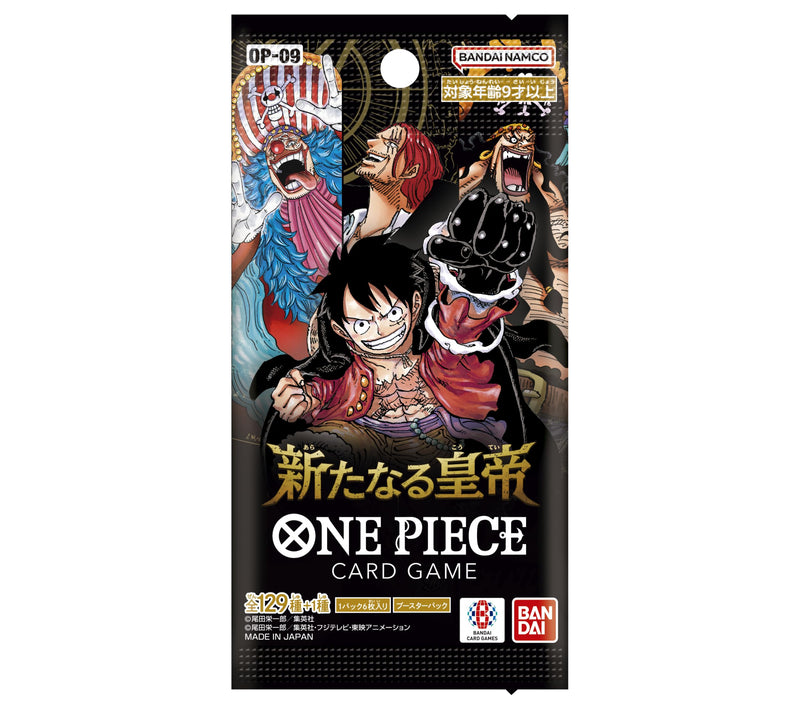One Piece The Four Emperors OP-09 Japanese Booster Box