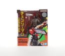 TAMASHII NATIONS-Bandai S.H.Figuarts Chainsaw Man Action Figure