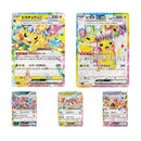 Pokemon Card Game Scarlet & Violet Expansion Pack Super Electric Breaker Booster Box (Japanese) - 30 Packs