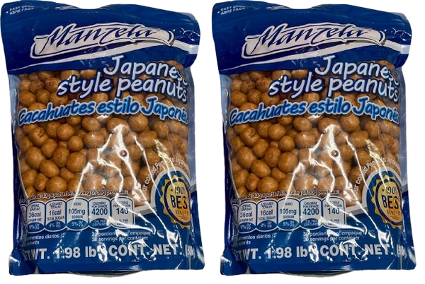 PEANUTさま専用 Manzela Japanese Style Peanut Resealable Bag 900 g Pack of 2