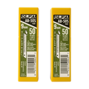 OLFA 9282 AB-50S Stainless Steel Snap-Off Blade, 50-Pack, Packaging may vary, Pack of 2