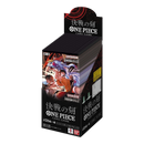 Bandai One Piece Card Game Final Battle OP-16 (Box) Pack of 24