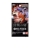 Bandai One Piece Card Game Final Battle OP-16 (Box) Pack of 24