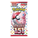 Pokémon Card Game Scarlet & Violet Pokémon Card 151 Booster Box – Japanese Edition (20 Packs)