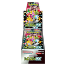 Pokemon Trading Card Game Scarlet & Violet High Class Shiny Treasure EX Booster Box (JAPANESE) - 10 Packs